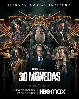 什么是网站推广优化